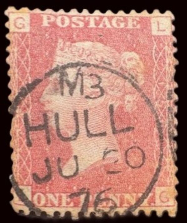 QV sg43 1d red (L-G) plate 156 with fine 1876 Hull cds